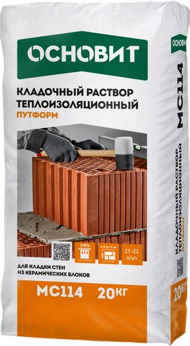 Кладочные смеси, клеи для кладки