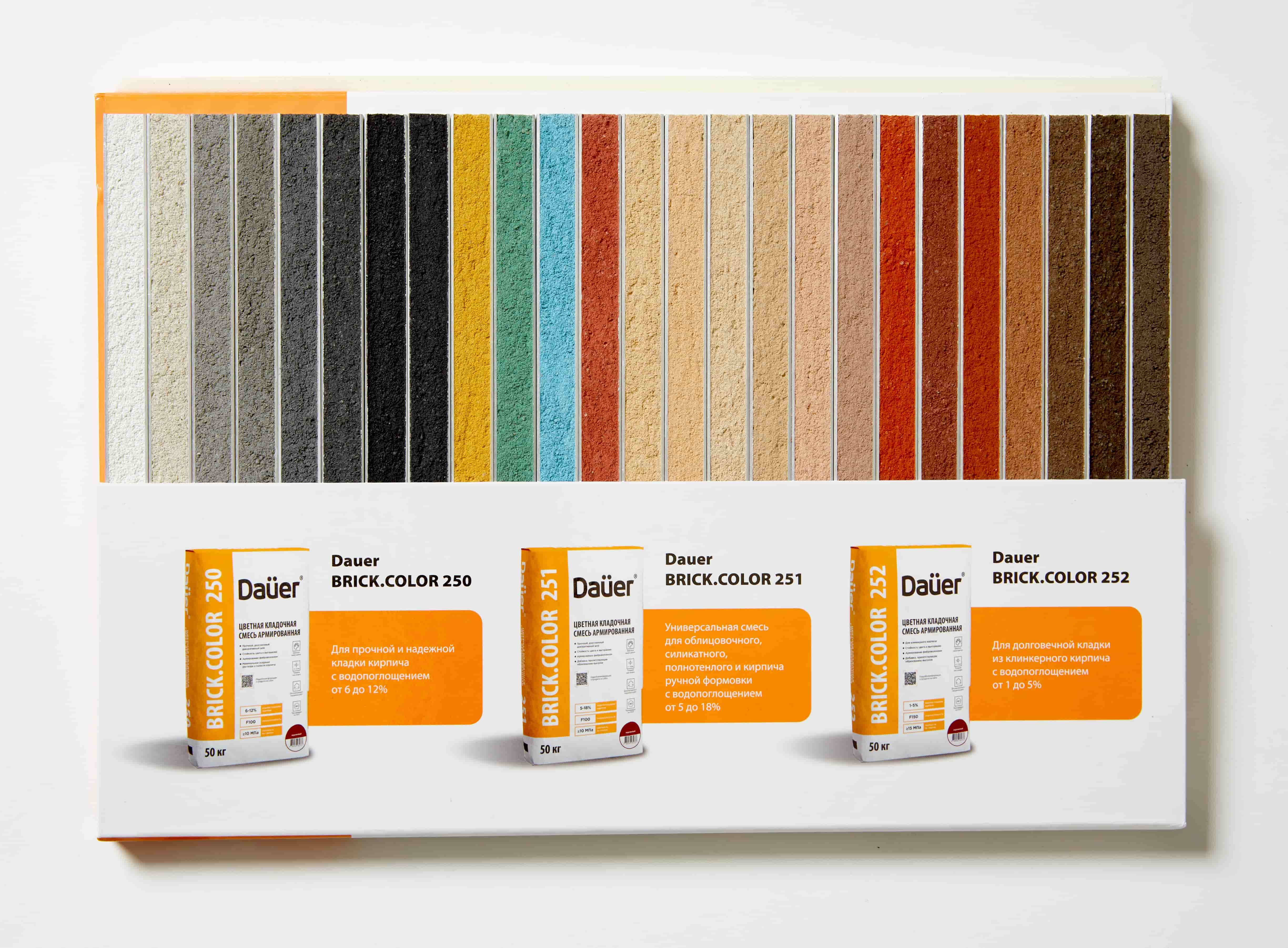 Цветная кладочная смесь армированная DAUER BRICK.COLOR 251 светло-бежевый, 50 кг фото 2