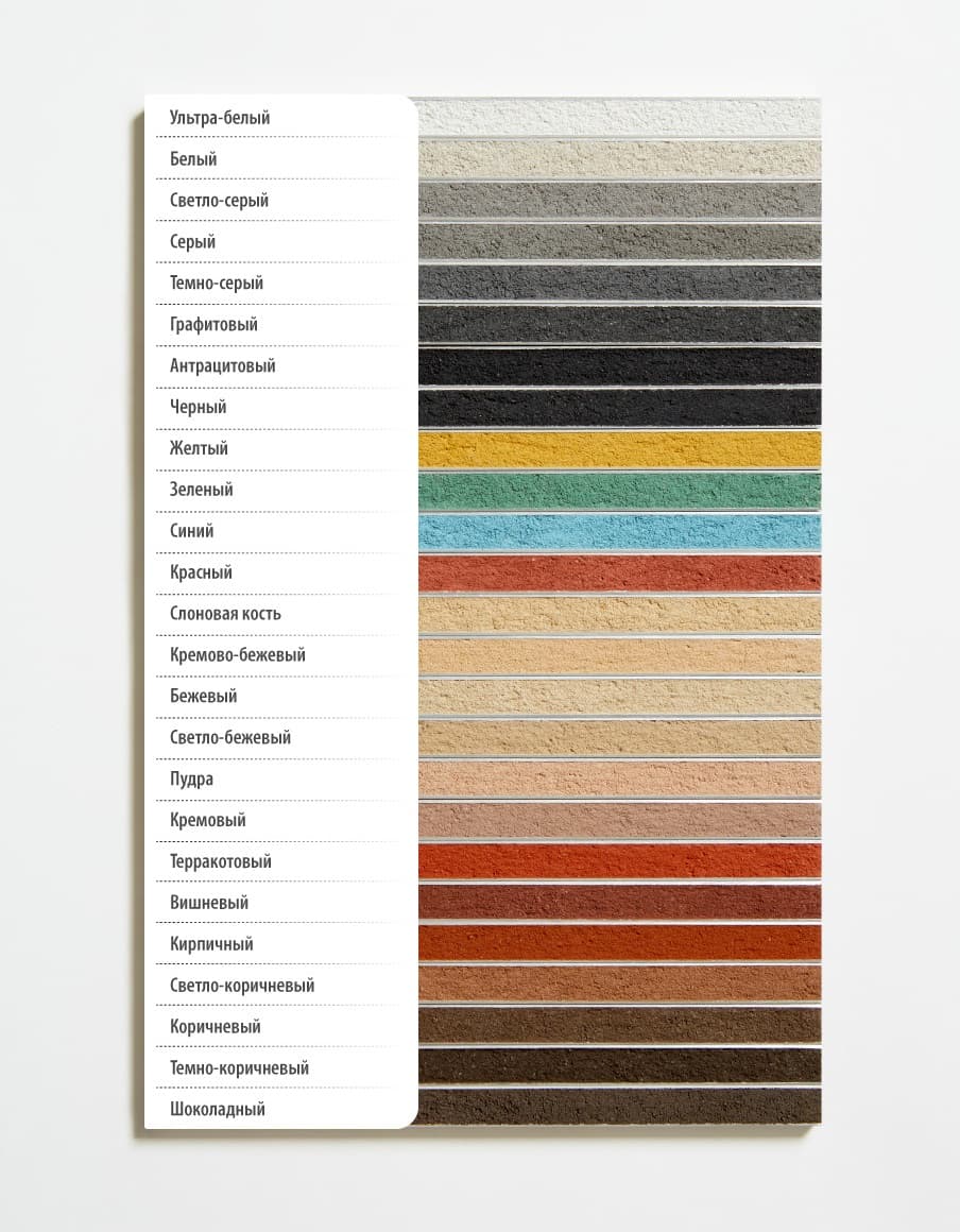 Цветная кладочная смесь армированная DAUER BRICK.COLOR 252 белый, 50 кг фото 3
